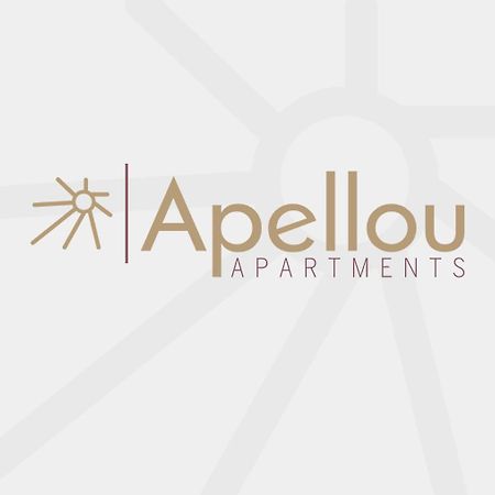 Apellou Apartments Самос Екстериор снимка